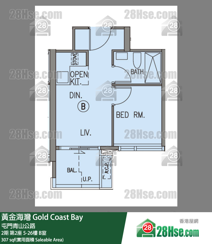 黃金海灣 單位平面圖(由 28Hse 提供)