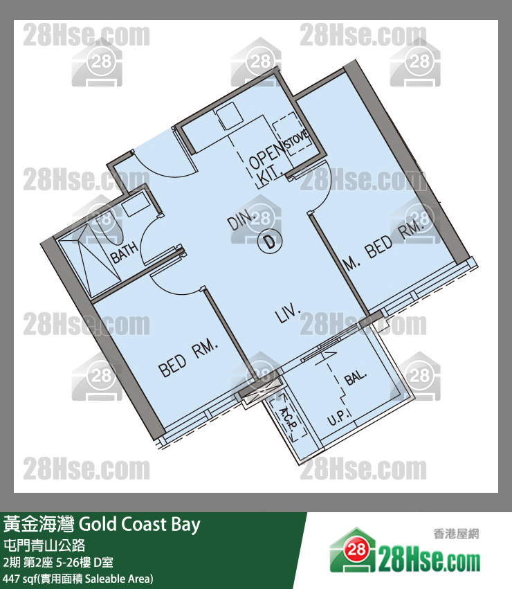 黃金海灣 2期第2座8樓 D室 平面圖