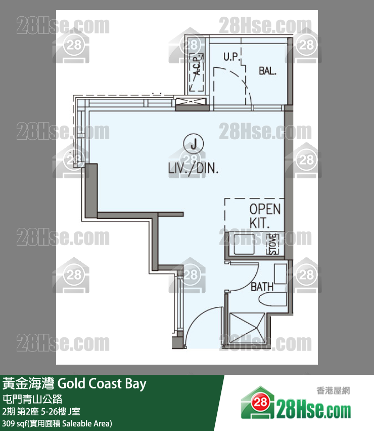黃金海灣 2期第2座26樓 J室 平面圖