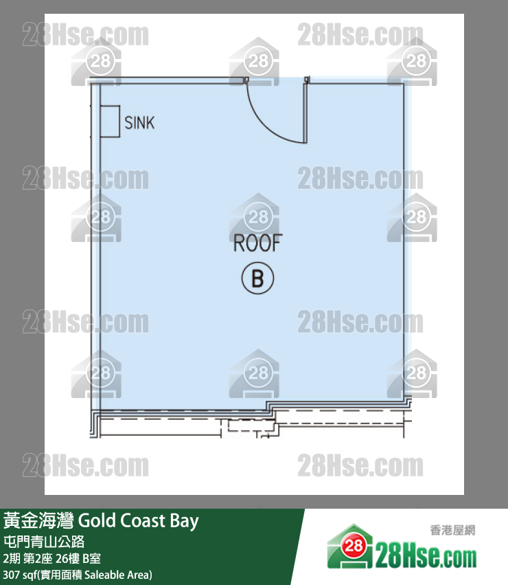 黃金海灣 2期第2座26樓 B室 平面圖