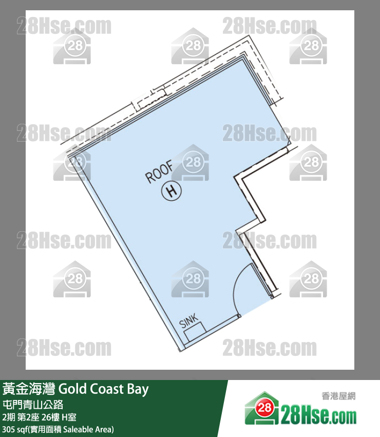 黃金海灣 2期第2座26樓 H室 平面圖