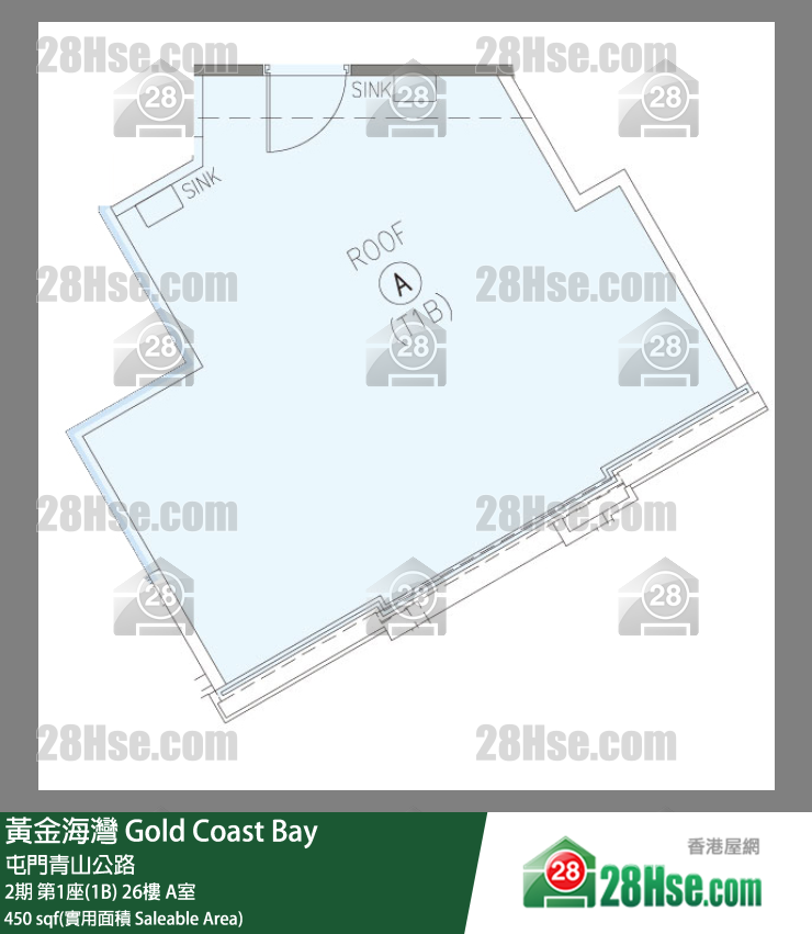 黃金海灣 2期第1座(1B)26樓 A室 平面圖