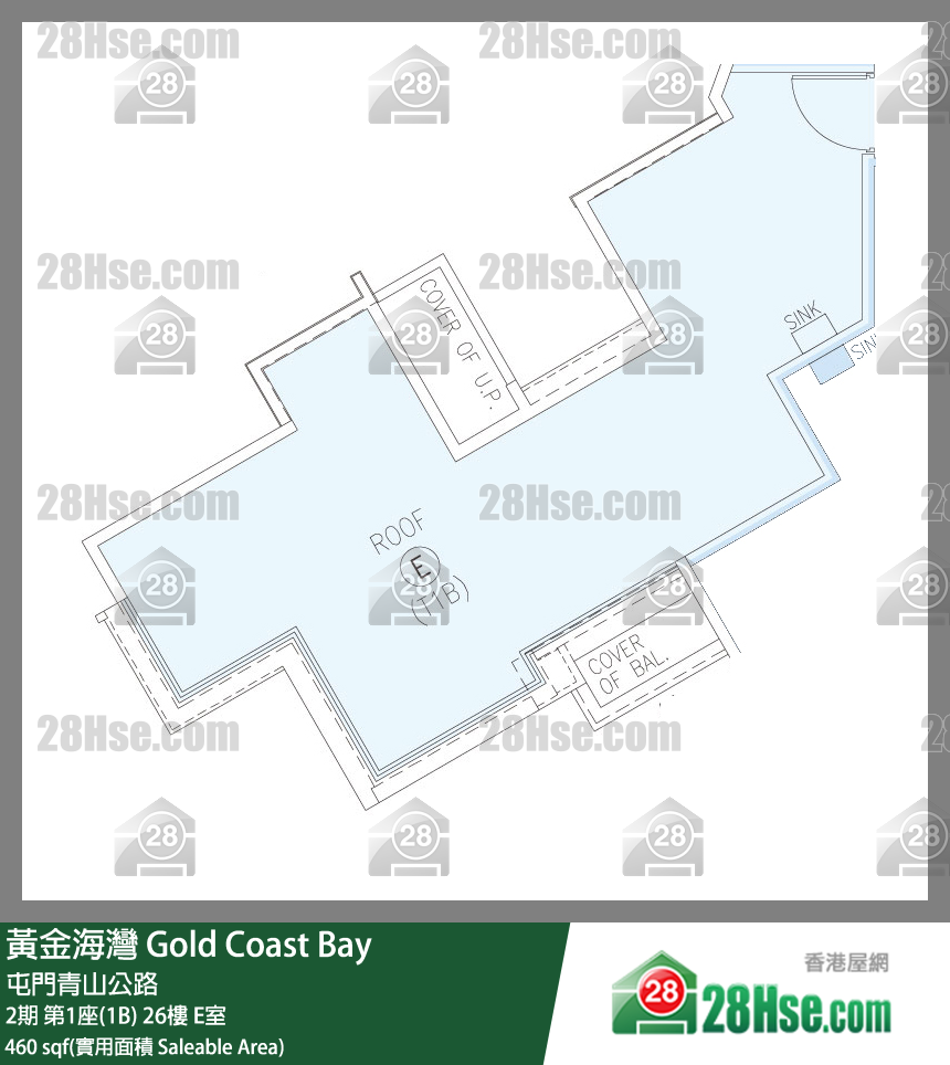 黃金海灣 2期第1座(1B)26樓 E室 平面圖