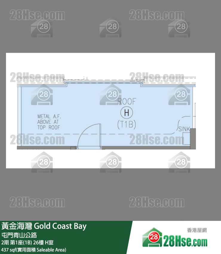 黃金海灣 2期第1座(1B)26樓 H室 平面圖