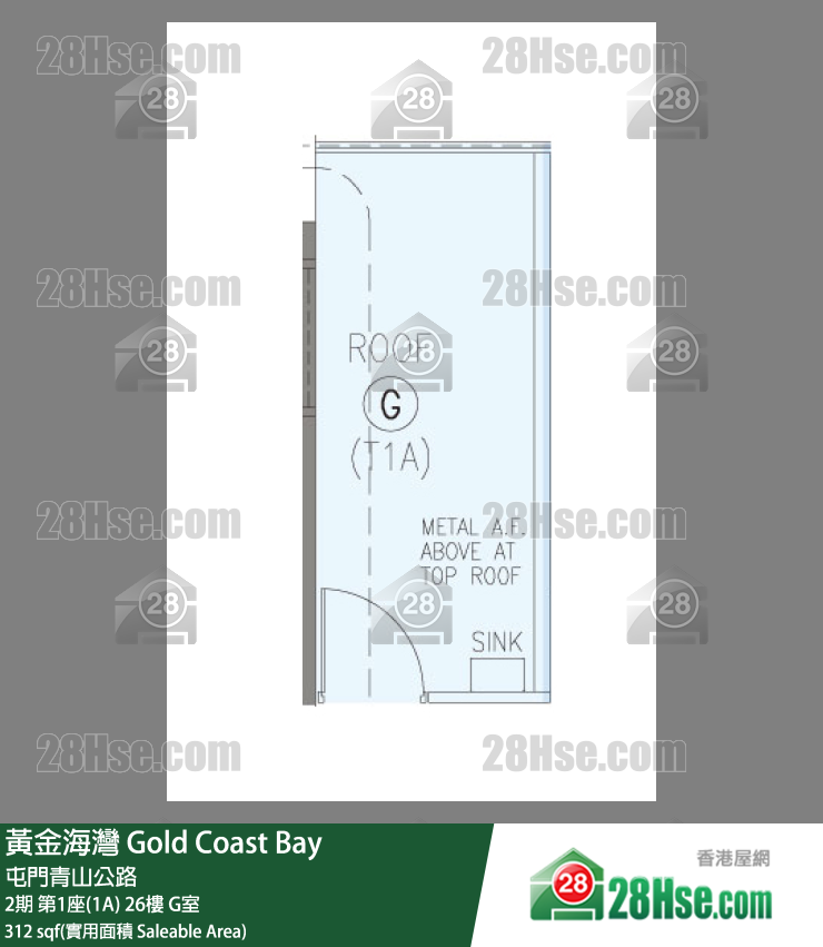 黃金海灣 2期第1座(1A)26樓 G室 平面圖