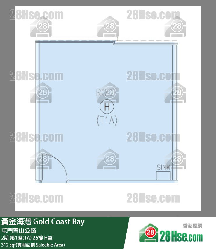 黃金海灣 2期第1座(1A)26樓 H室 平面圖