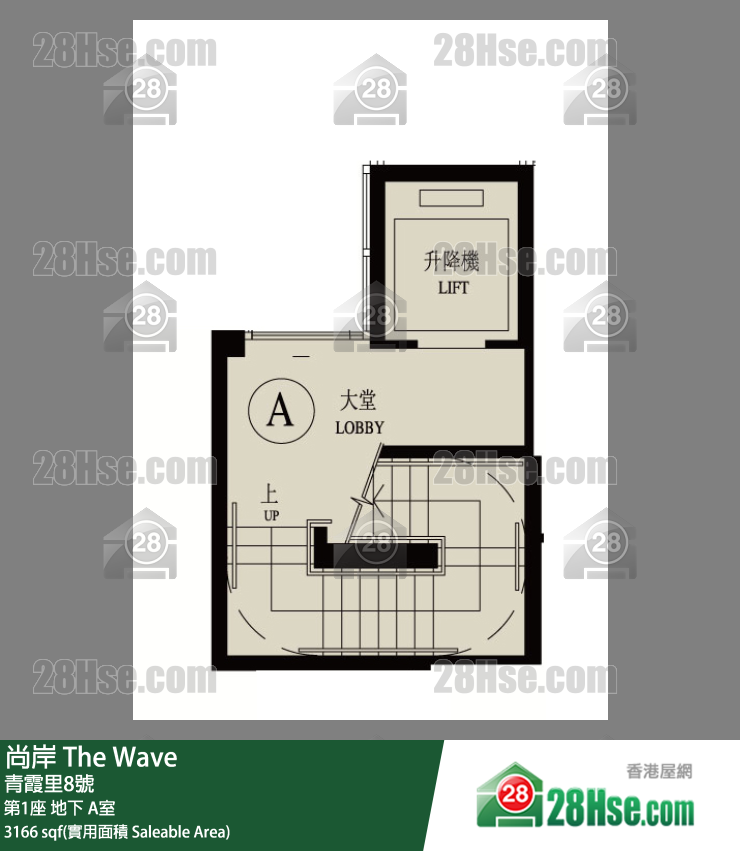 尚岸 第1座地下 A室 平面圖