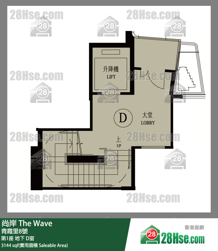 尚岸 第1座地下 D室 平面圖