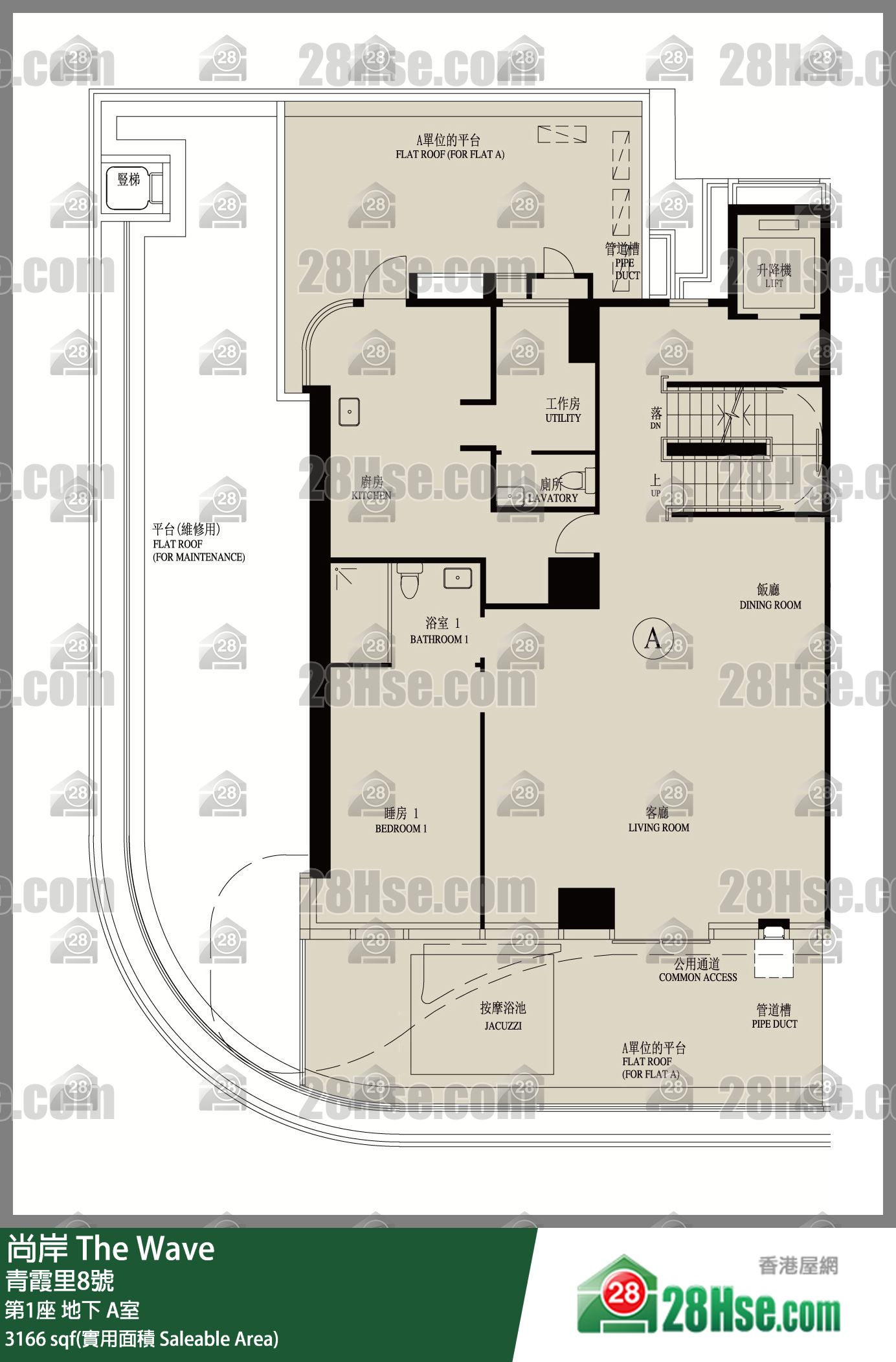 尚岸 第1座地下 A室 平面圖