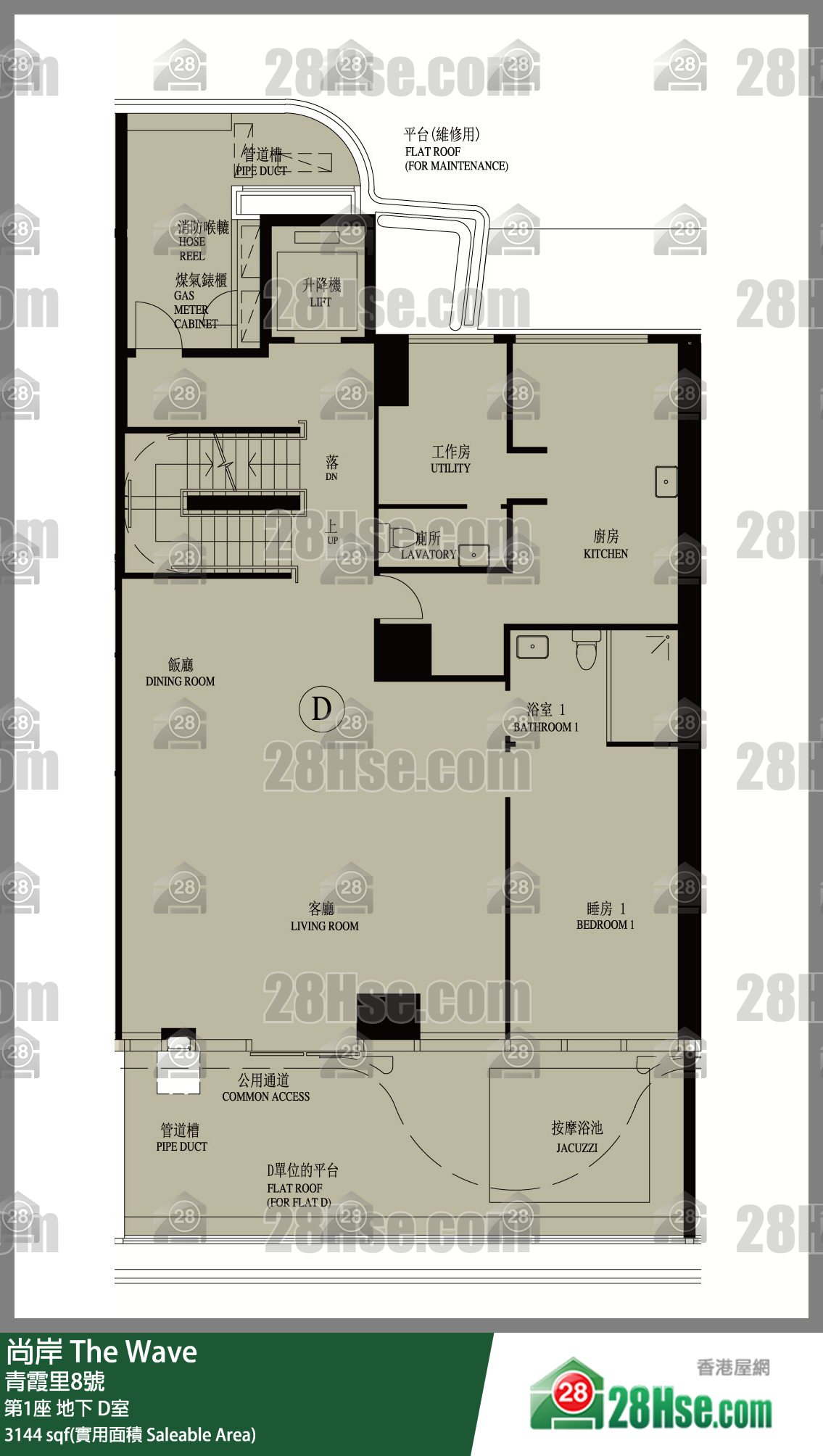 尚岸 第1座地下 D室 平面圖