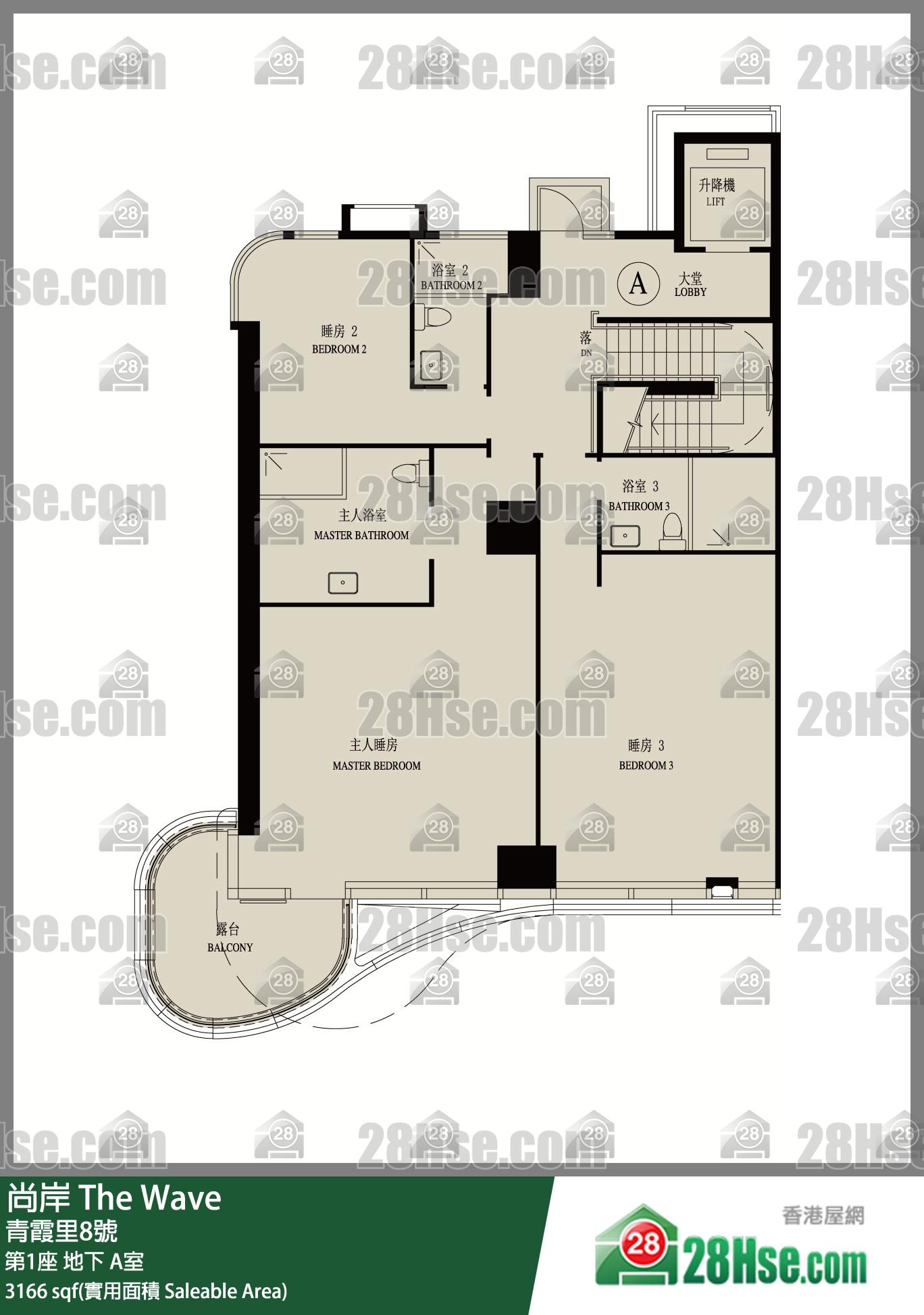 尚岸 第1座地下 A室 平面圖