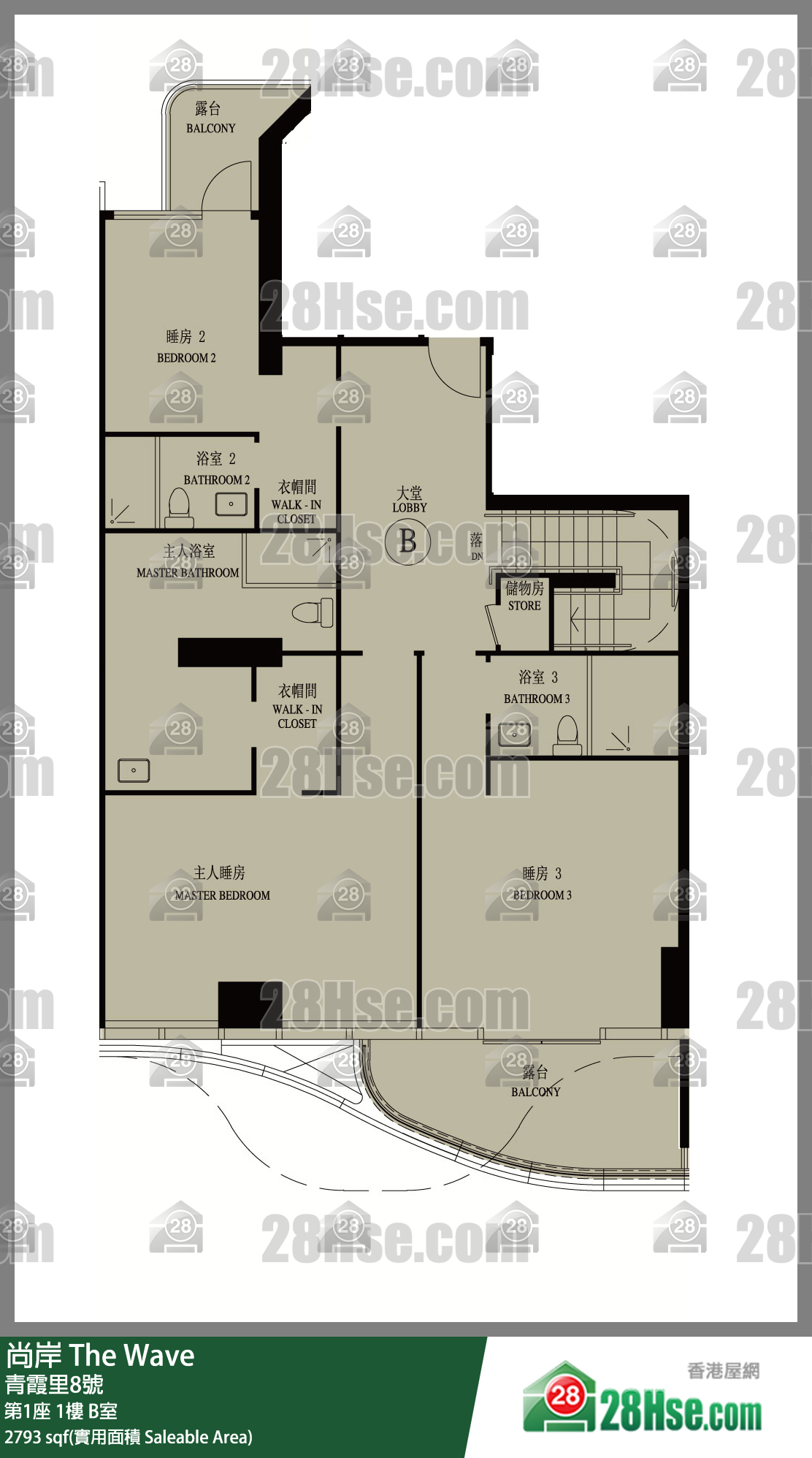 尚岸 第1座1樓 B室 平面圖