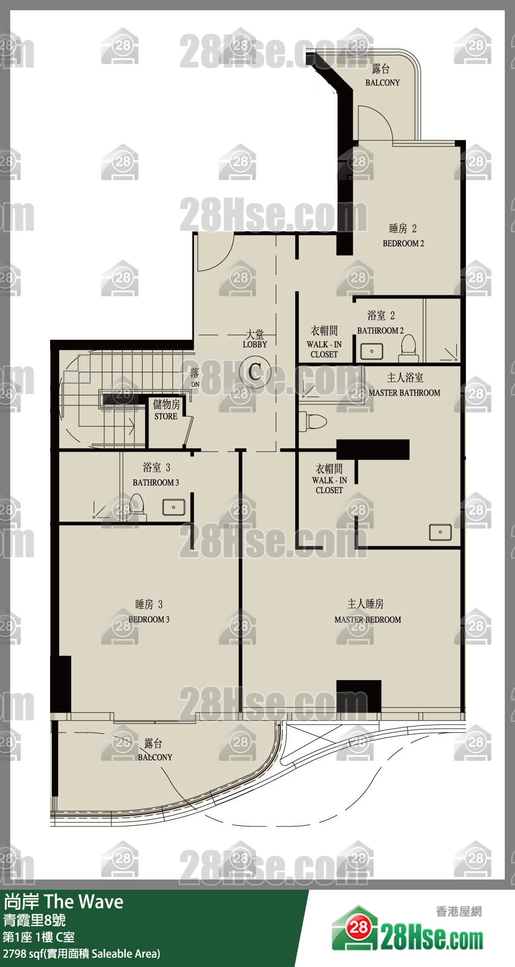 尚岸 第1座1樓 C室 平面圖