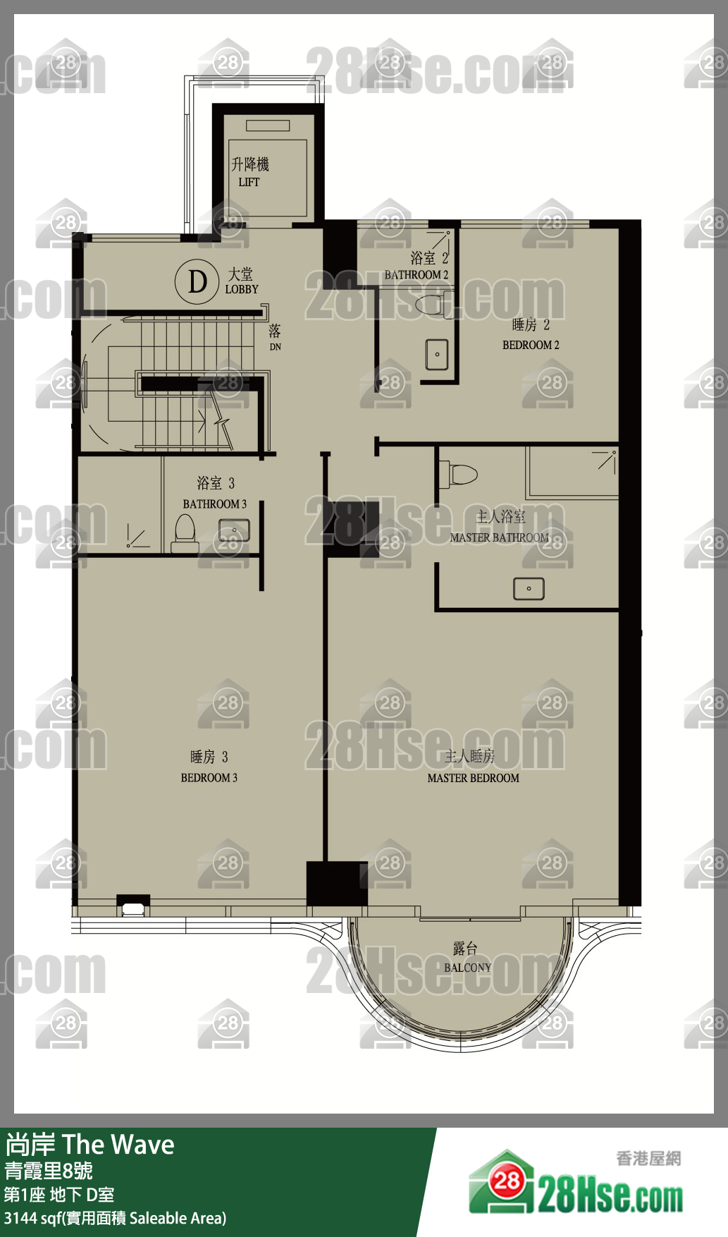 尚岸 第1座地下 D室 平面圖