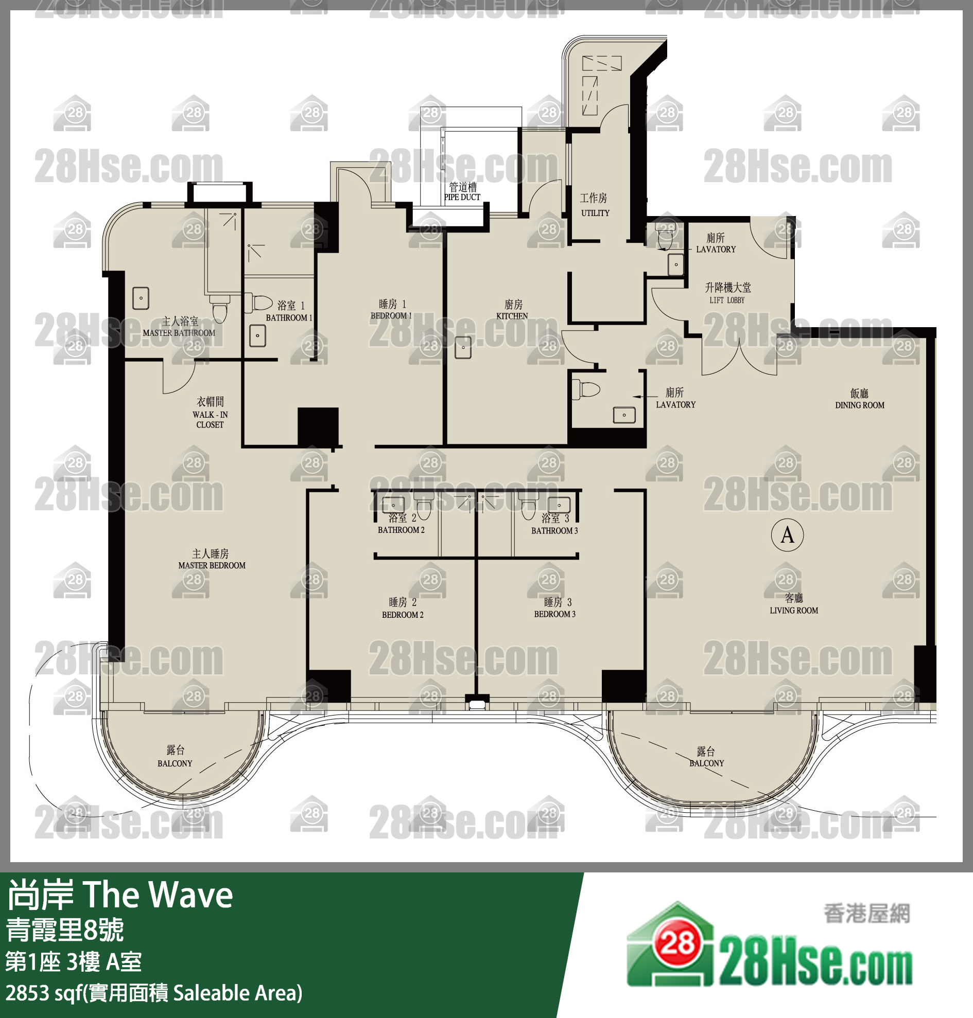 尚岸 第1座3樓 A室 平面圖