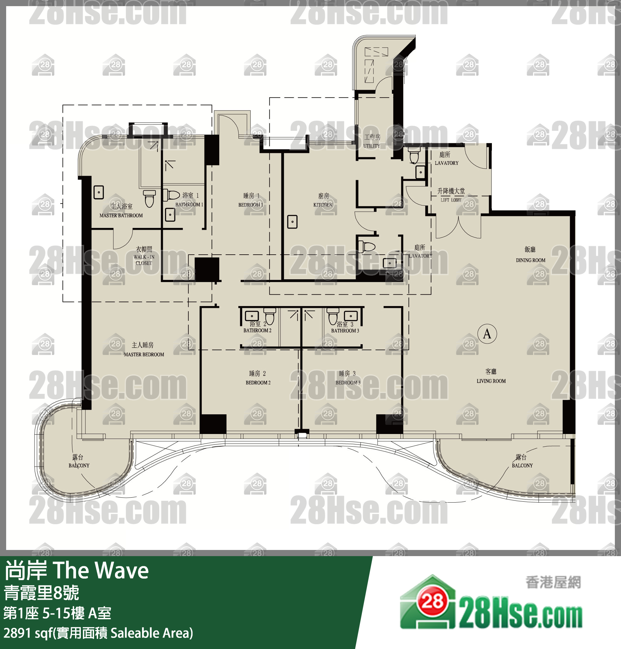 尚岸 第1座5樓 A室 平面圖