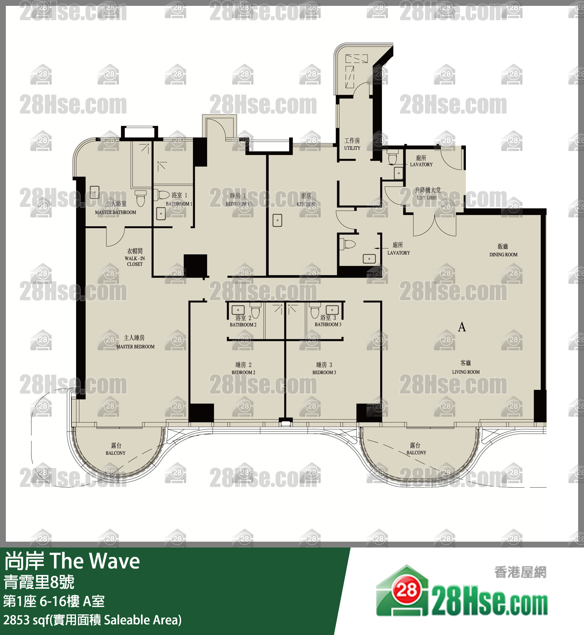 尚岸 第1座6樓 A室 平面圖