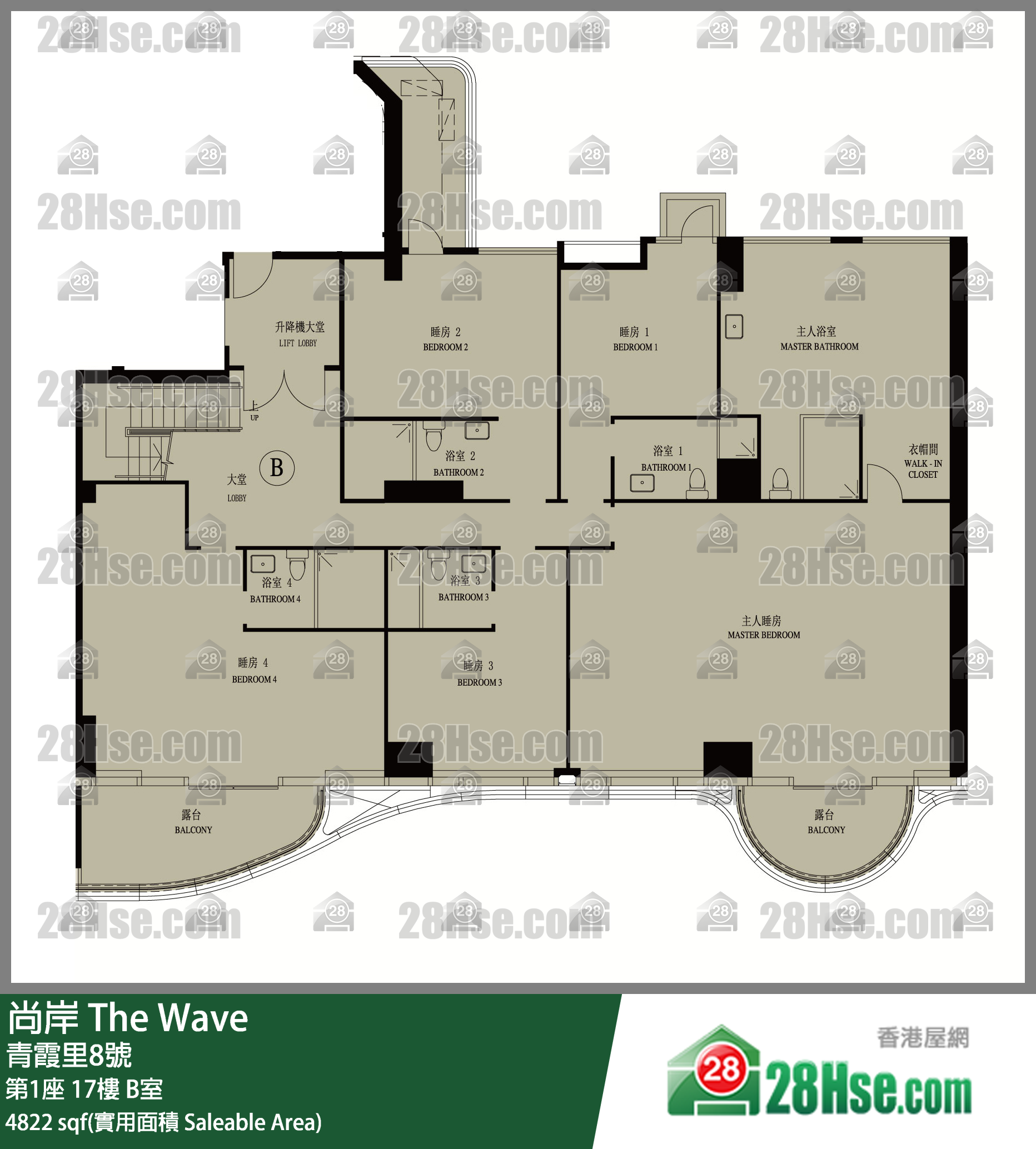 尚岸 第1座17樓 B室 平面圖
