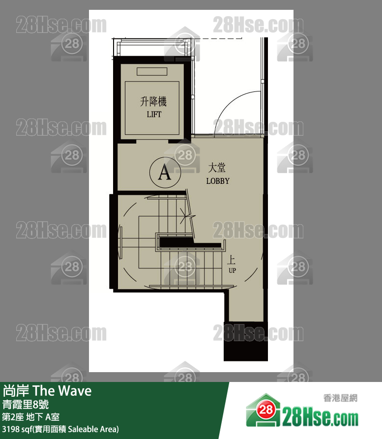 尚岸 第2座地下 A室 平面圖