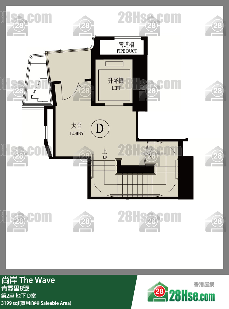尚岸 第2座地下 D室 平面圖