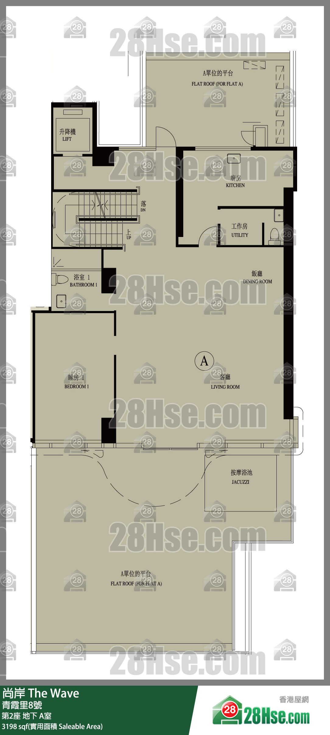 尚岸 第2座地下 A室 平面圖