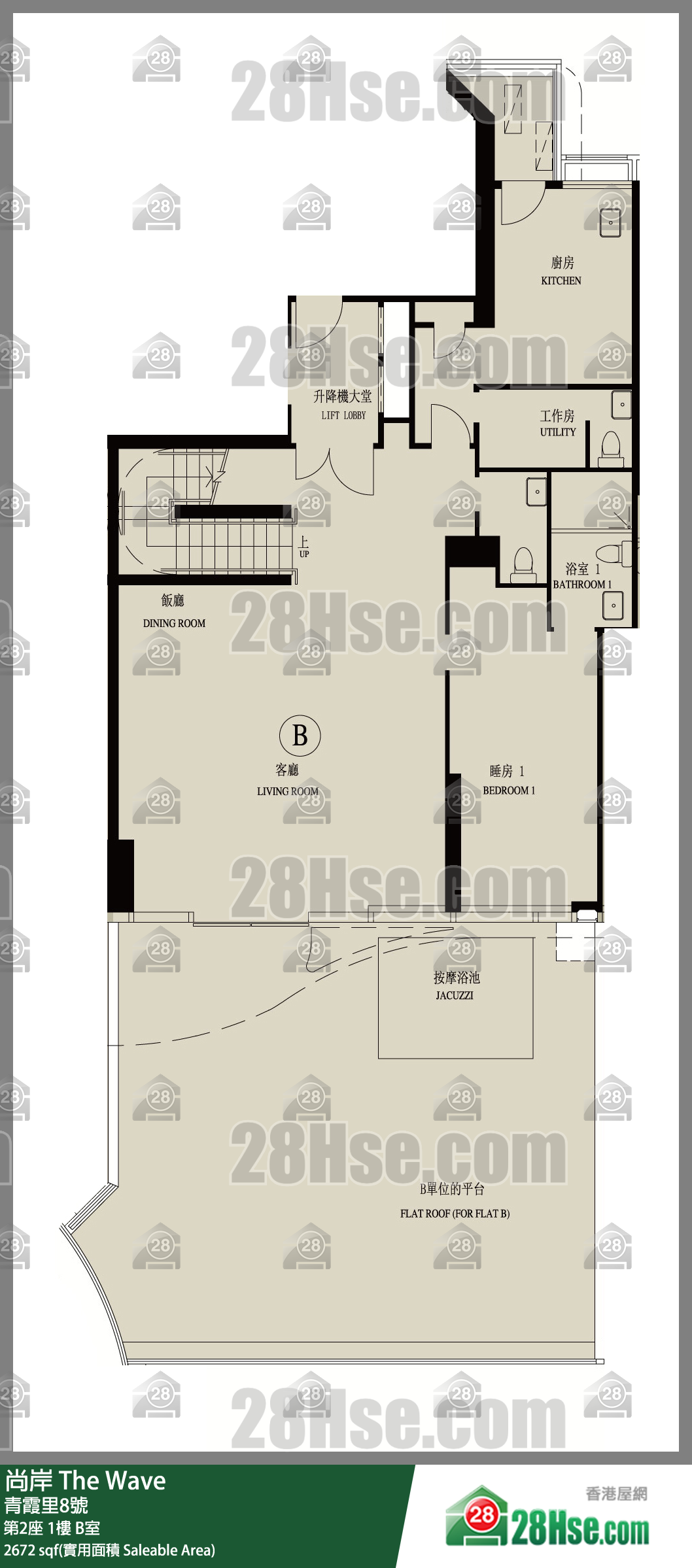 尚岸 第2座1樓 B室 平面圖