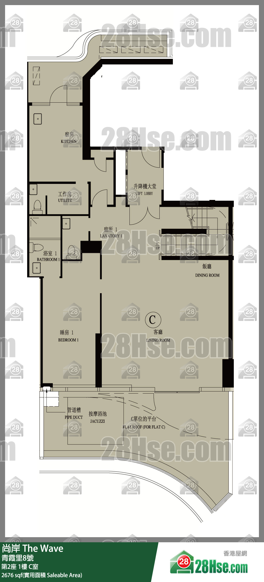 尚岸 第2座1樓 C室 平面圖