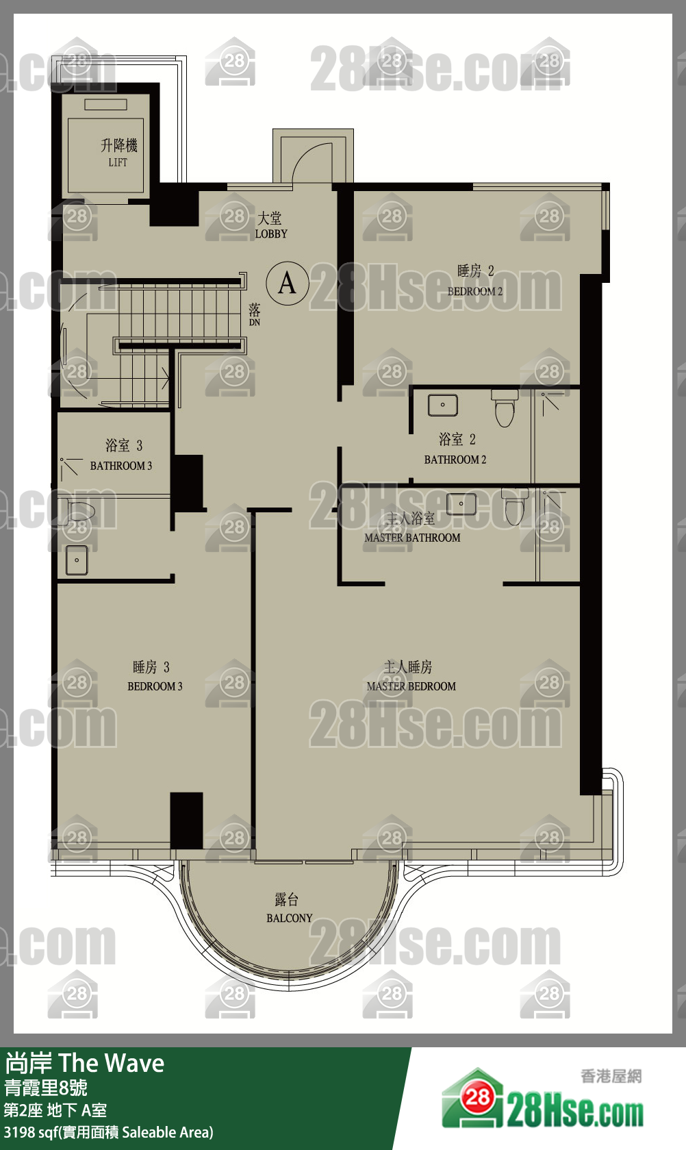 尚岸 第2座地下 A室 平面圖