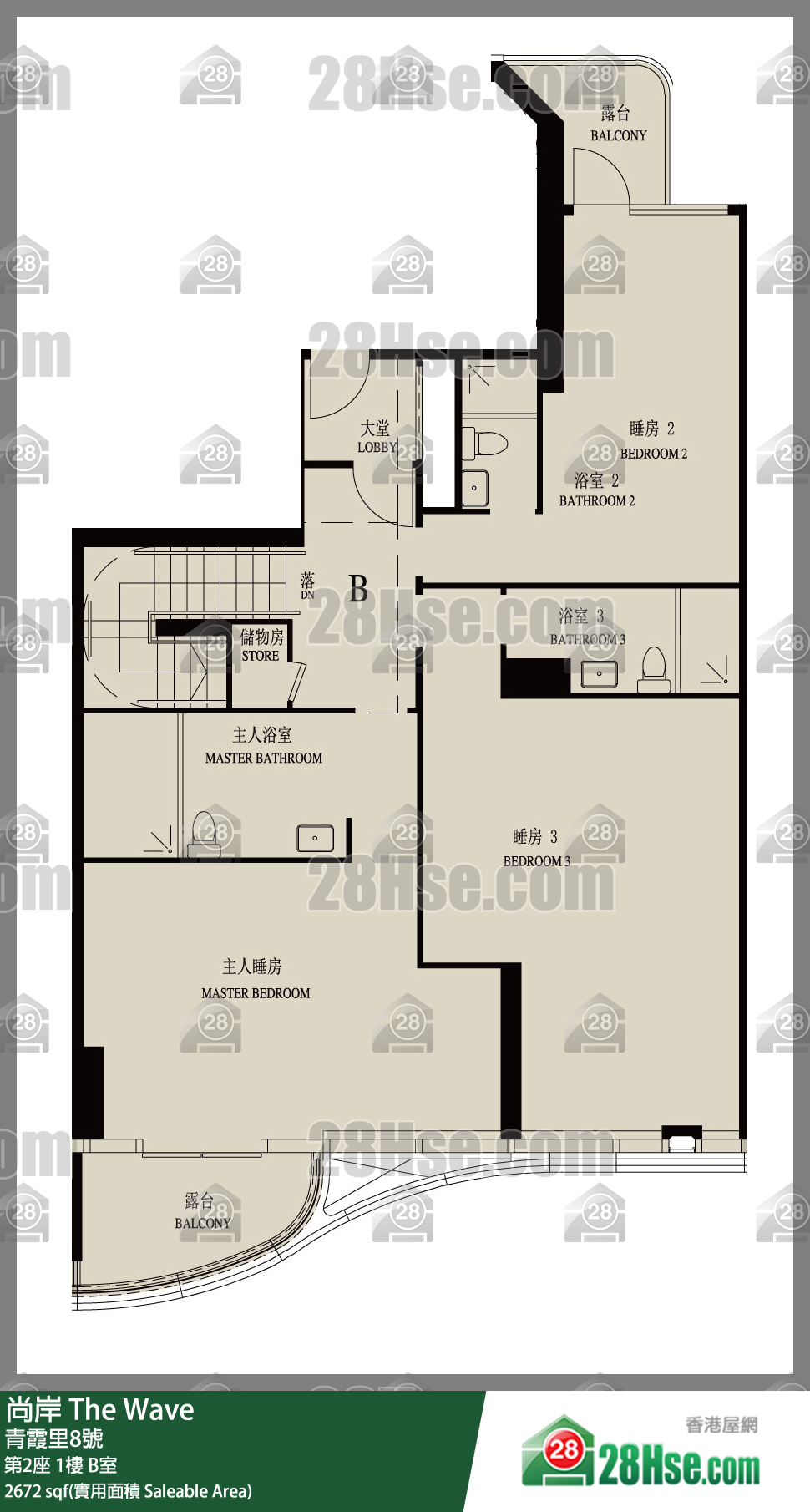 尚岸 第2座1樓 B室 平面圖