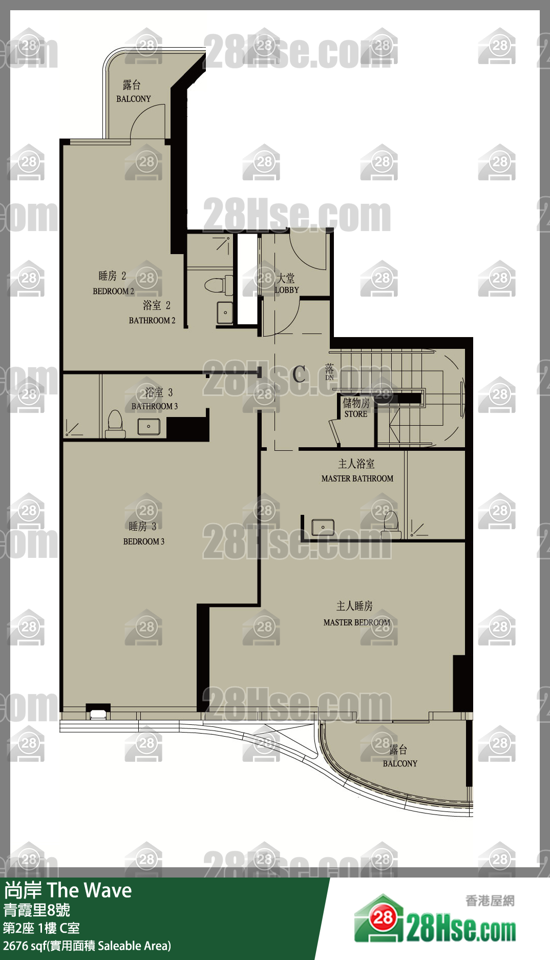 尚岸 第2座1樓 C室 平面圖