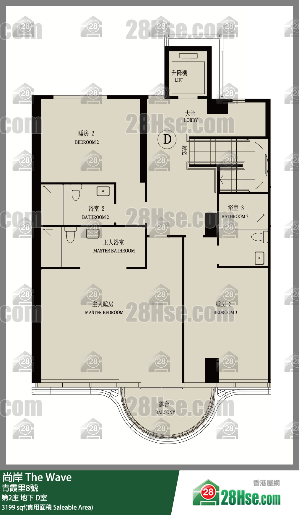 尚岸 第2座地下 D室 平面圖