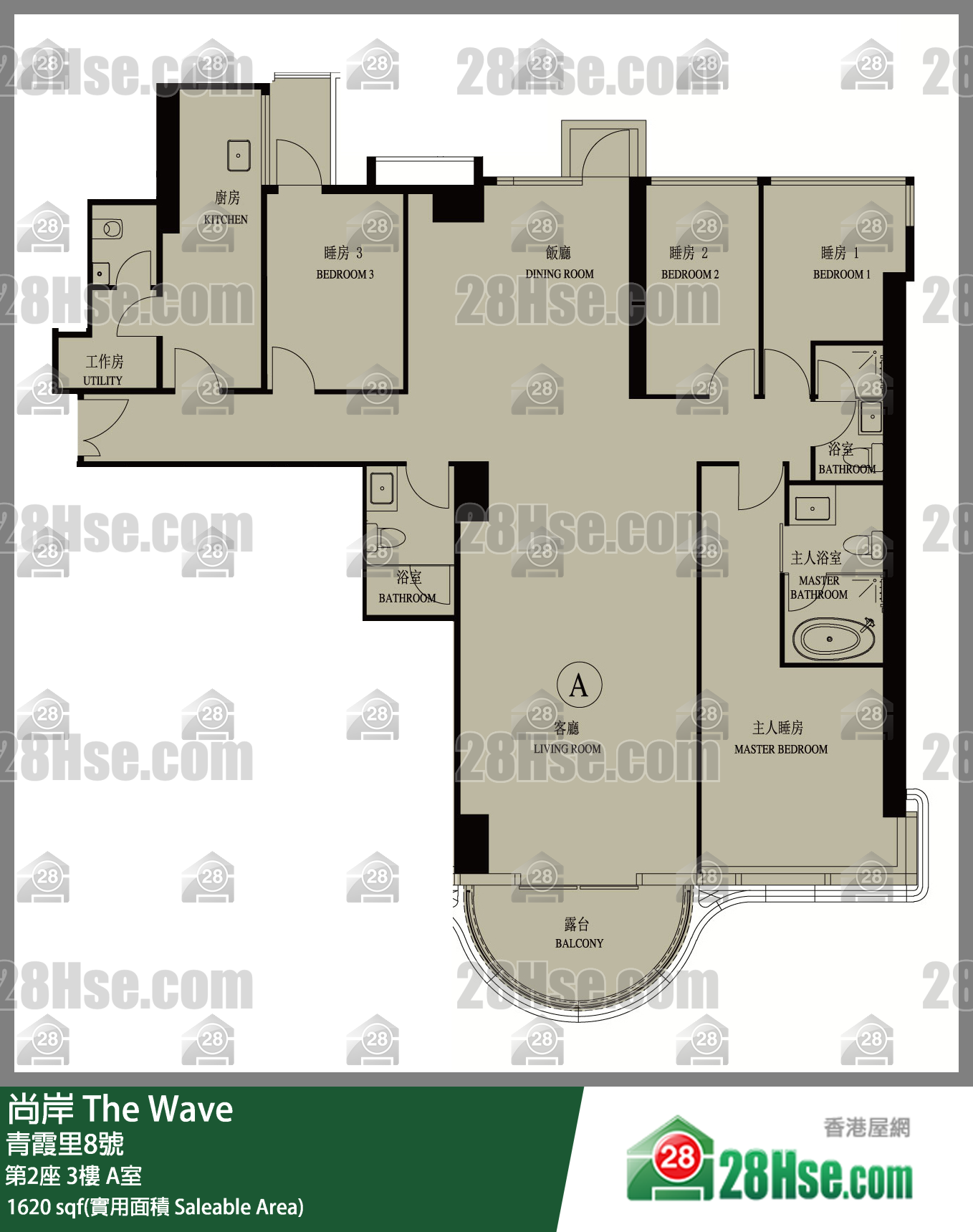 尚岸 第2座3樓 A室 平面圖