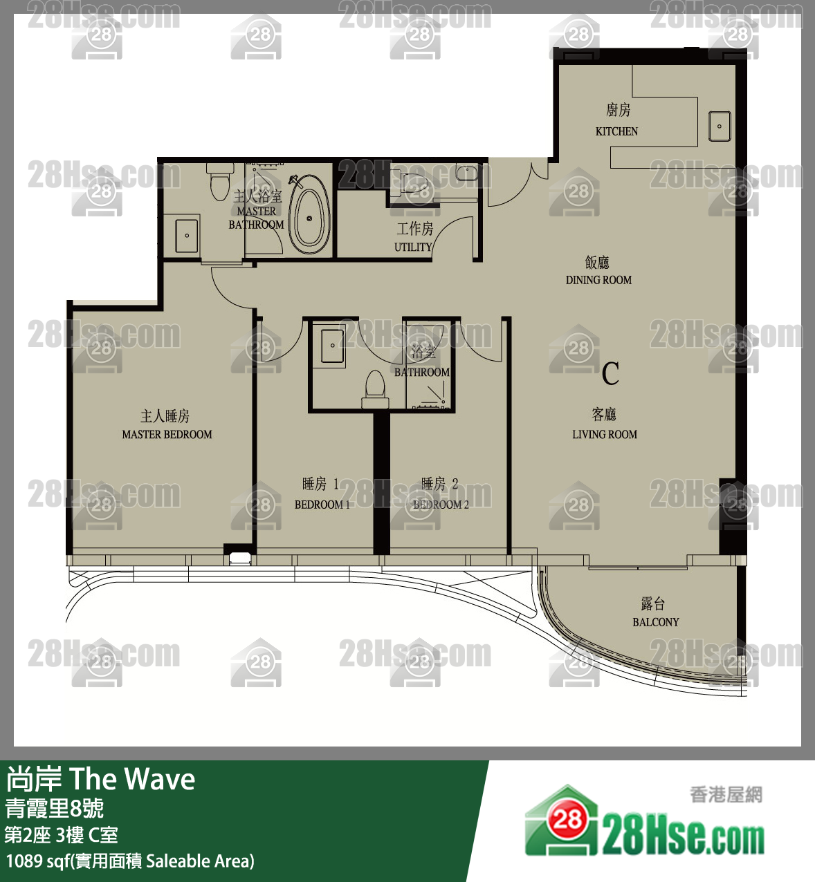 尚岸 第2座3樓 C室 平面圖