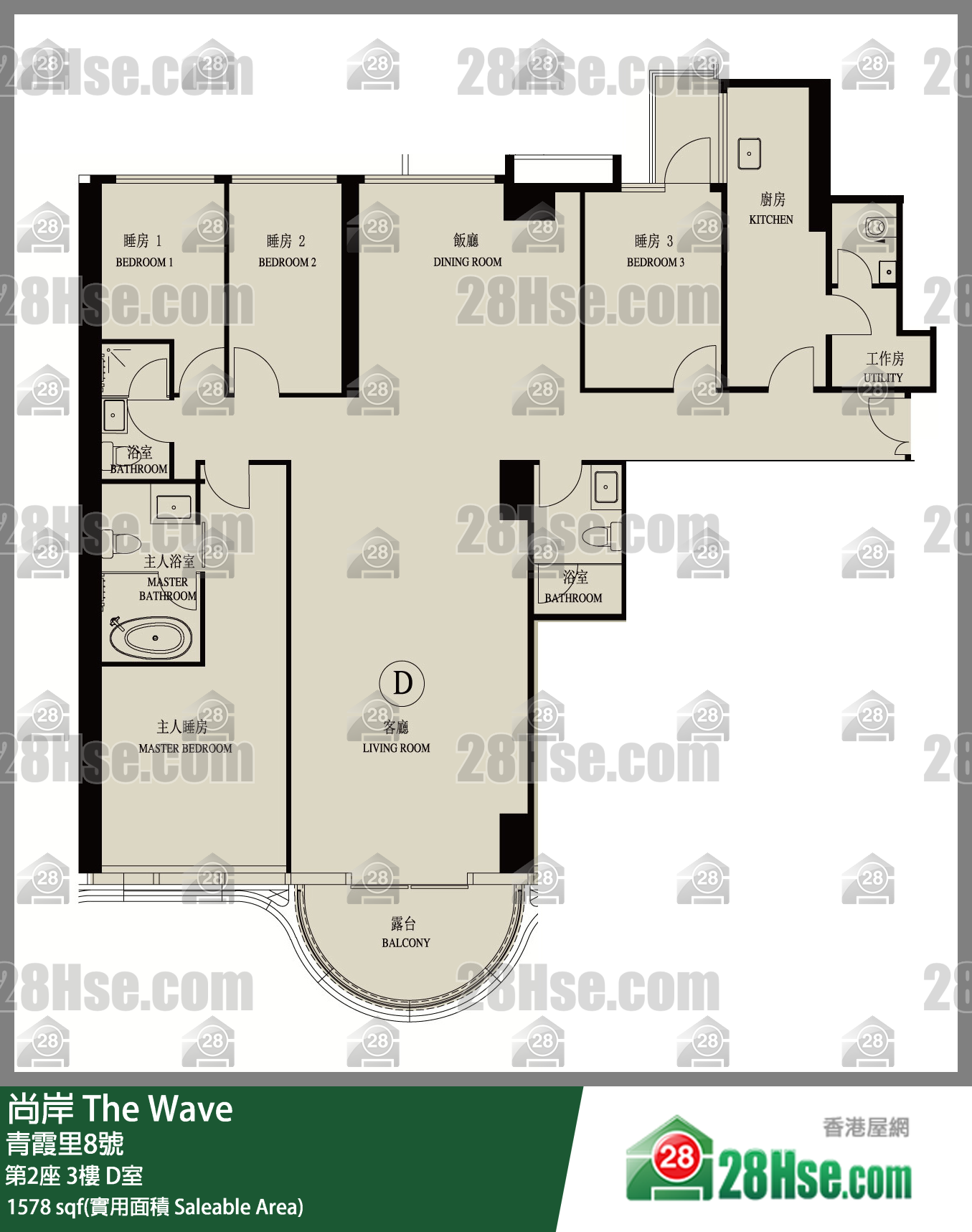 尚岸 第2座3樓 D室 平面圖