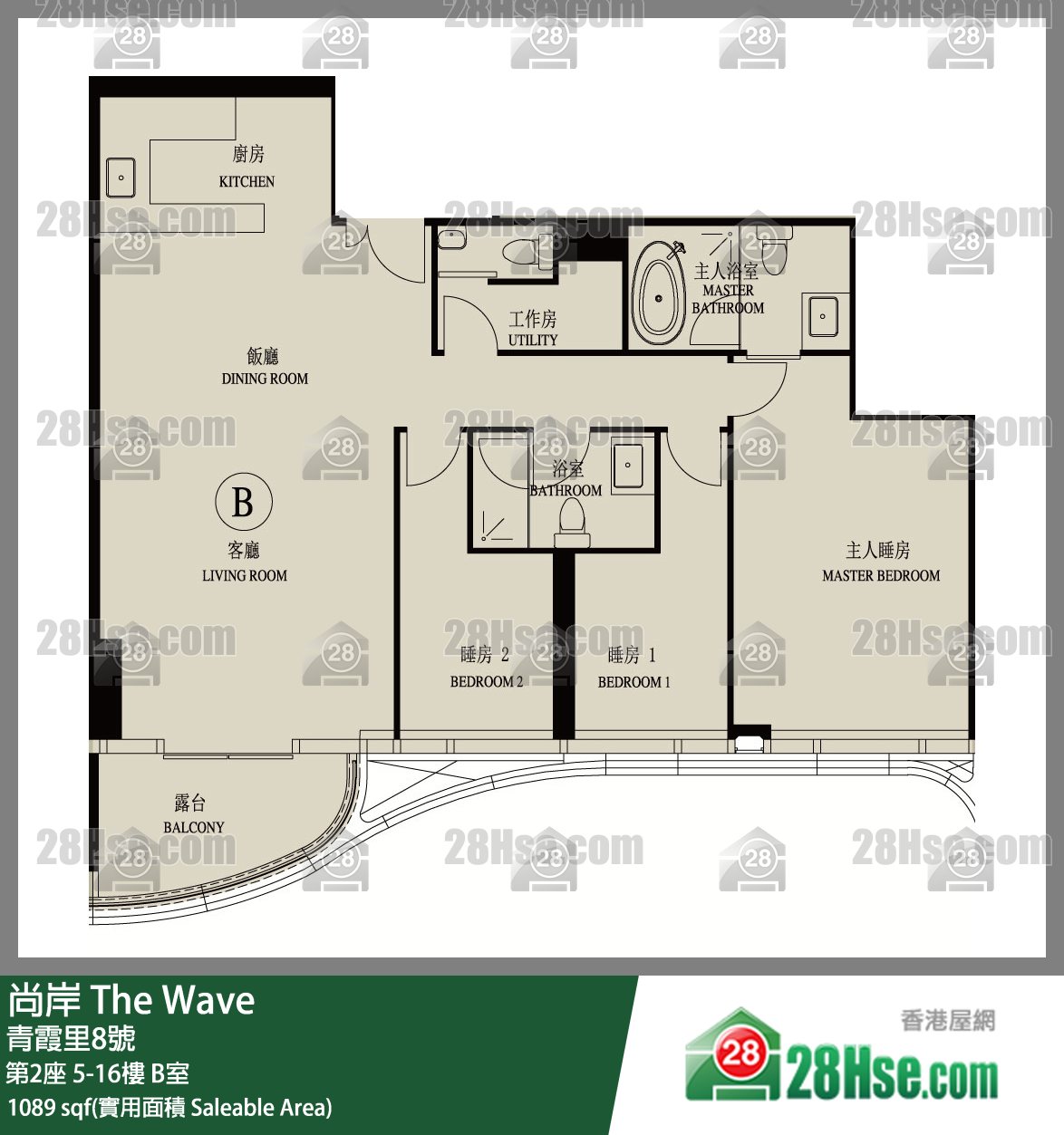 尚岸 單位平面圖(由 28Hse 提供) 尚岸 單位平面圖(由 28Hse 提供)