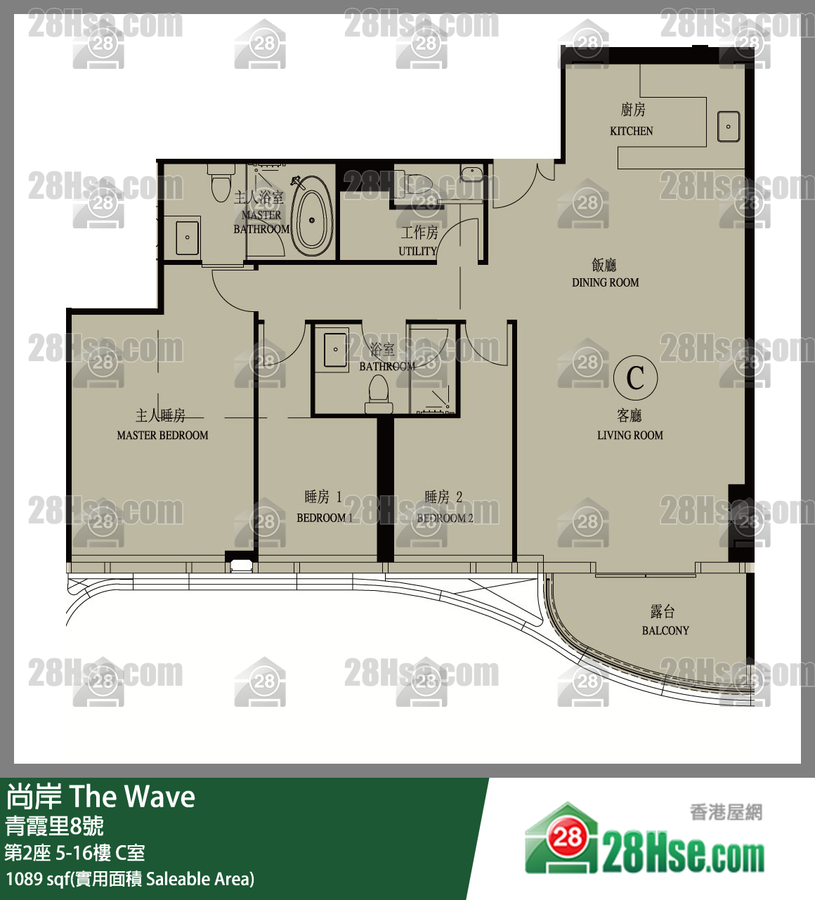 尚岸 第2座15樓 C室 平面圖
