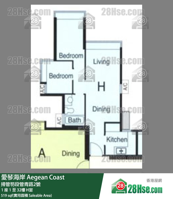 爱琴海岸 单位平面图(由 28Hse 提供)