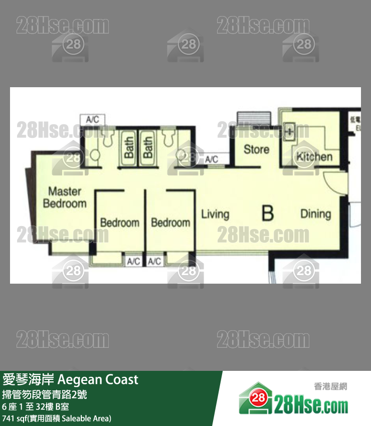 愛琴海岸 6 座 18樓 B室 平面圖