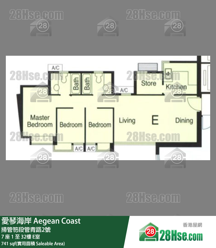 愛琴海岸 7 座 19樓 E室 平面圖