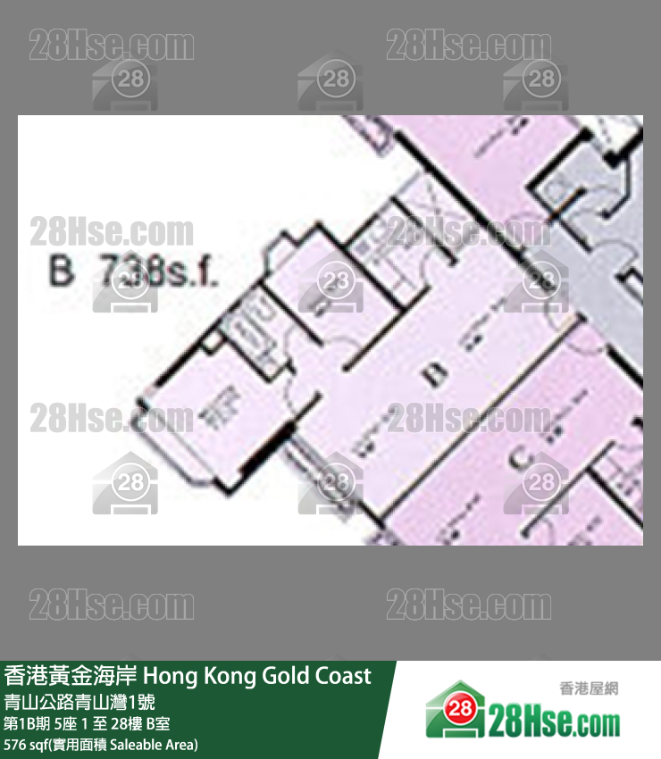 香港黃金海岸 第1B期 5座 27樓 B室 平面圖