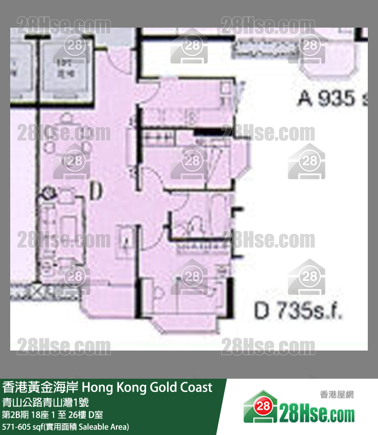 香港黃金海岸 第2B期 18座9樓 D室 平面圖