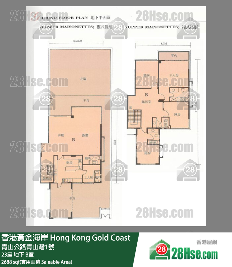 香港黃金海岸 23座地下 B室 平面圖