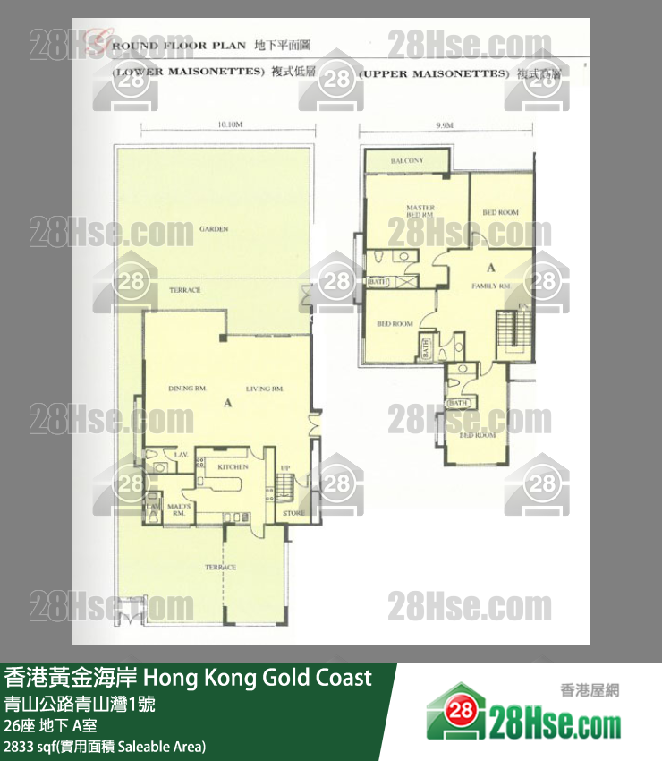 香港黃金海岸 26座地下 A室 平面圖