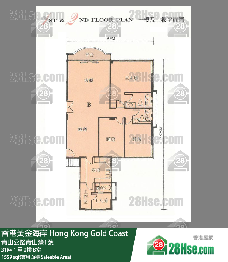 香港黃金海岸 31座1樓 B室 平面圖