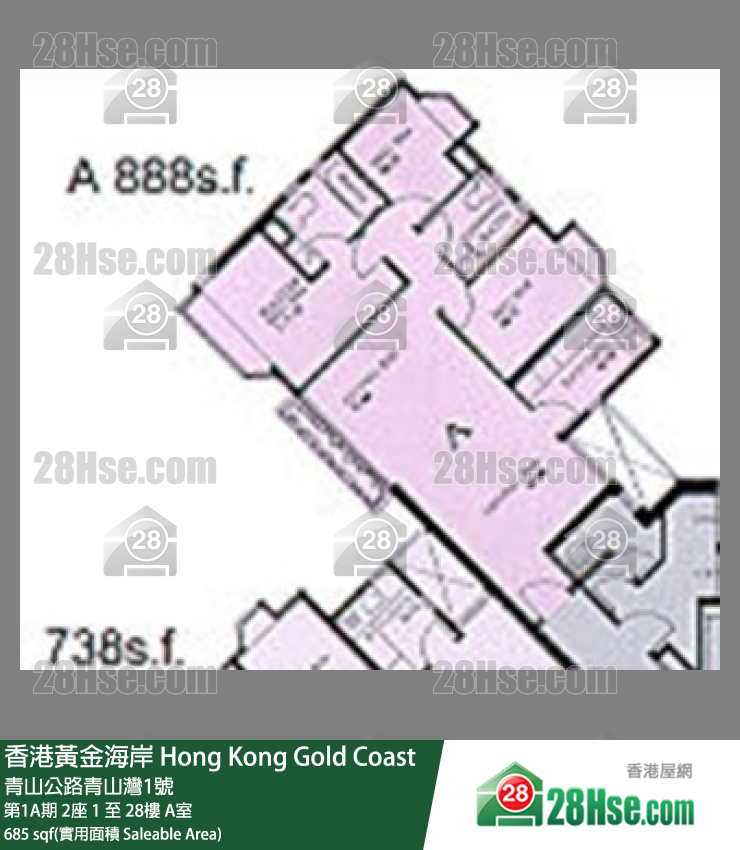 香港黃金海岸 第1A期 2座 8樓 A室 平面圖