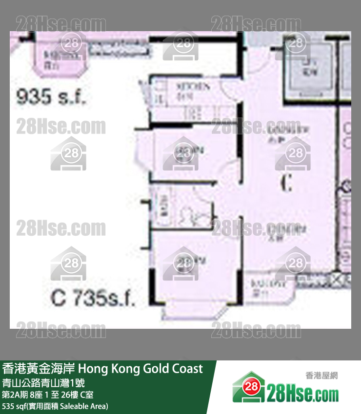 香港黃金海岸 第2A期 8座5樓 C室 平面圖
