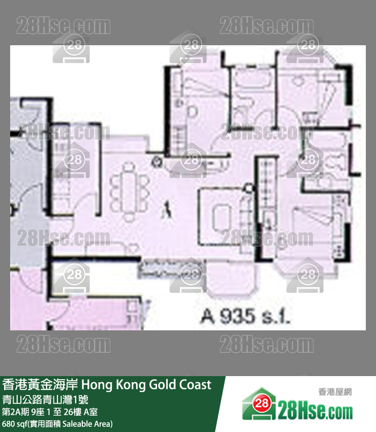 香港黃金海岸 第2A期 9座 15樓 A室 平面圖
