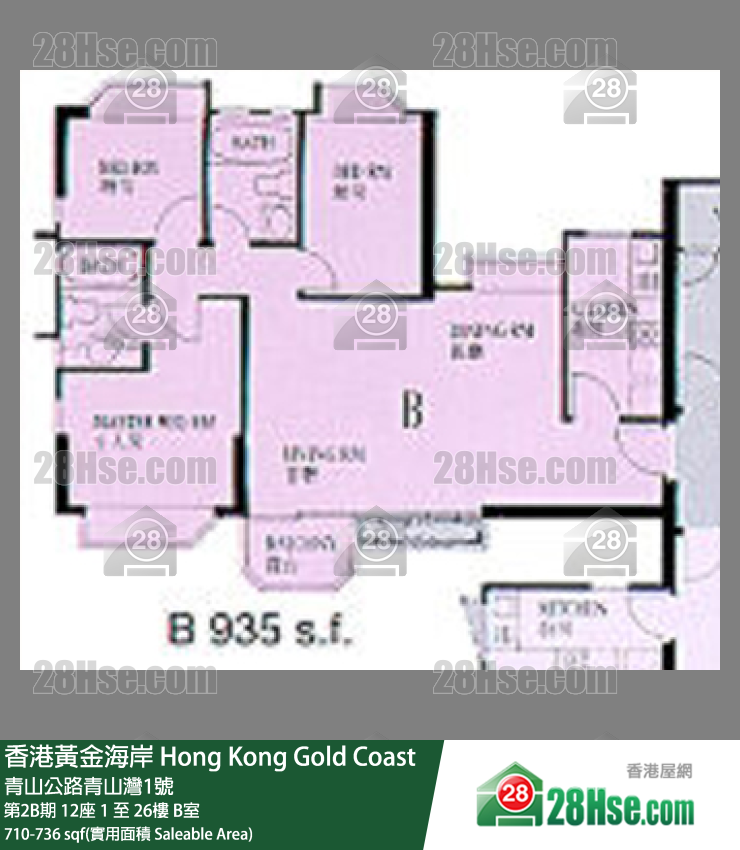 香港黃金海岸 第2B期 12座26樓 B室 平面圖