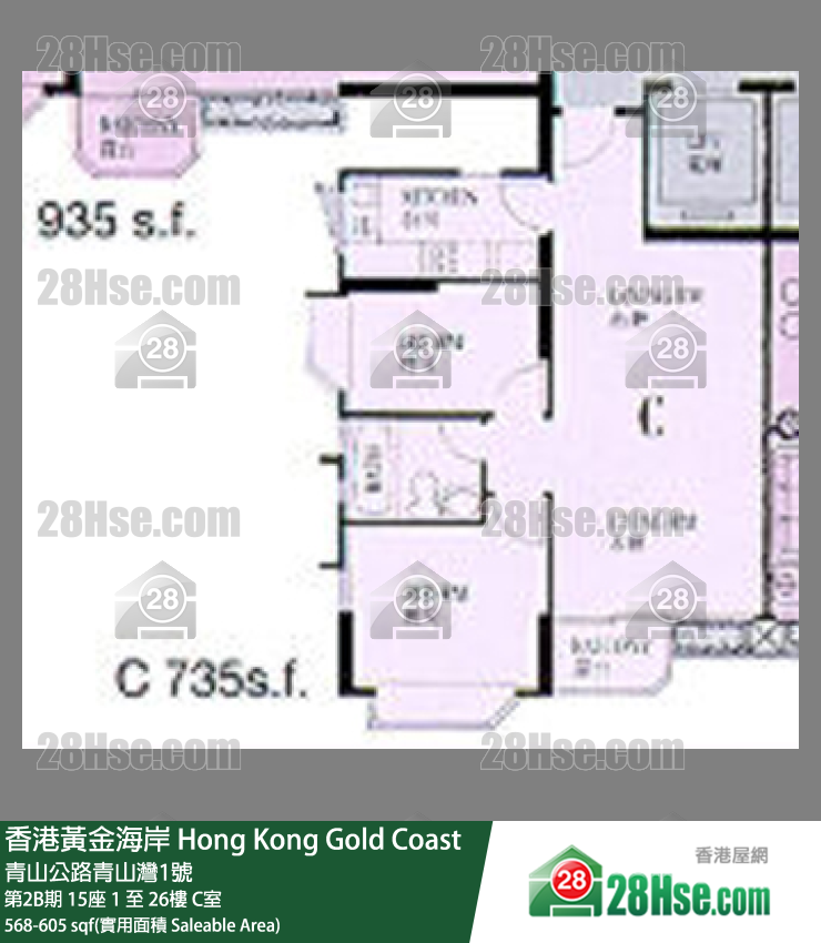 香港黃金海岸 第2B期 15座2樓 C室 平面圖