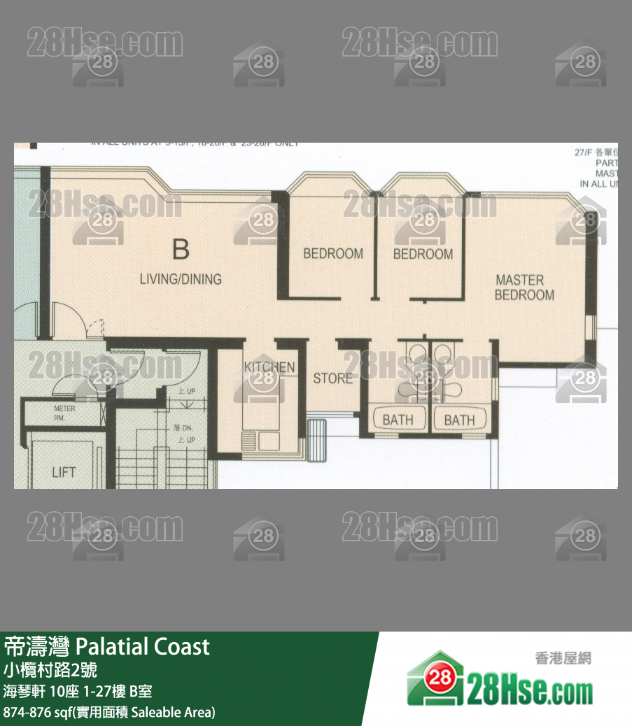 帝濤灣 海琴軒10座6樓 B室 平面圖